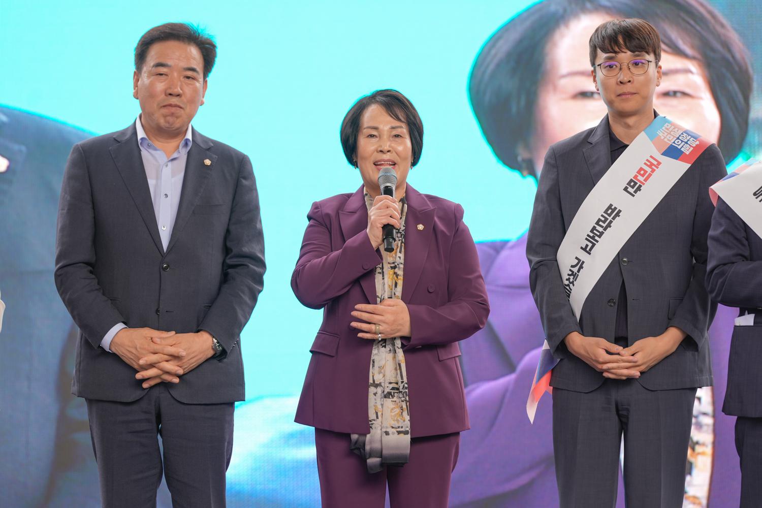 제29회 노인의 날 기념행사 12