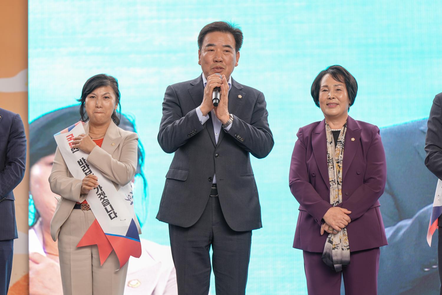 제29회 노인의 날 기념행사 13