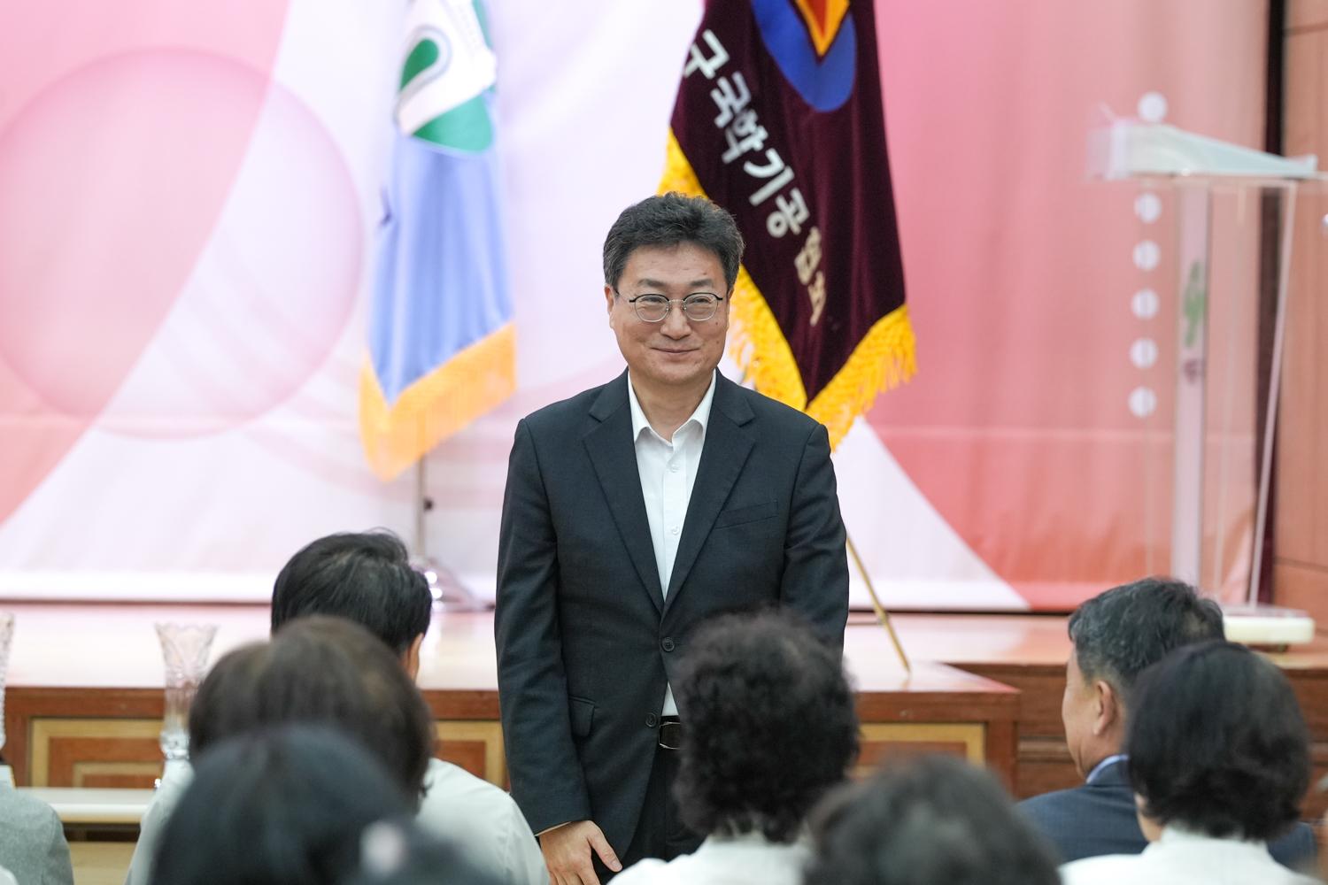 제15회 서대문구청장기 국학기공대회 개회식 7