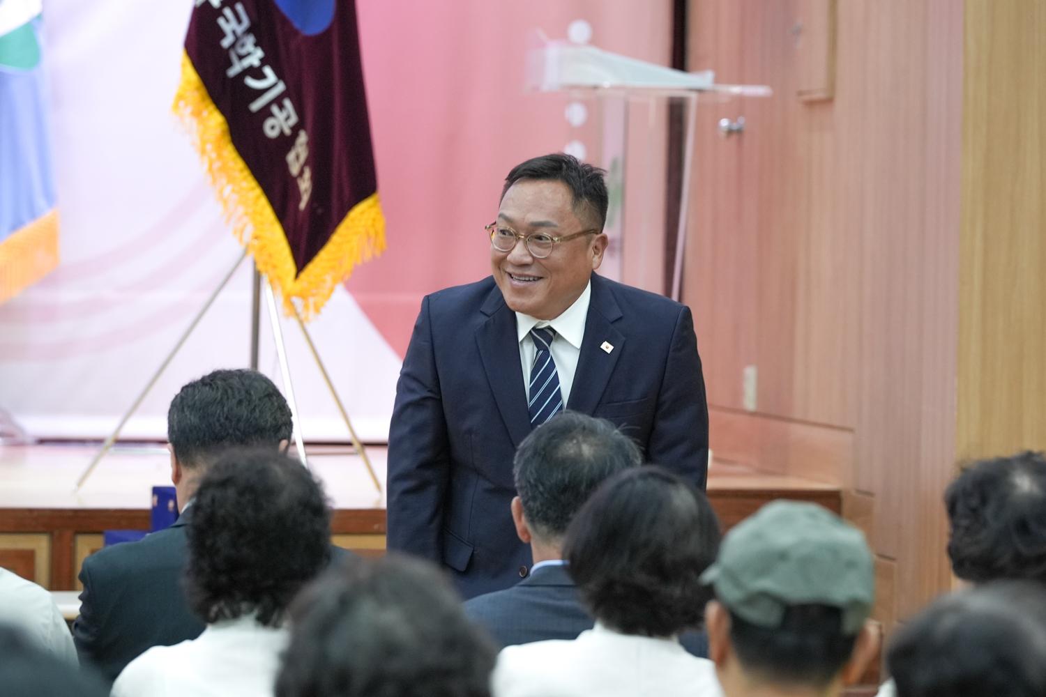 제15회 서대문구청장기 국학기공대회 개회식 8