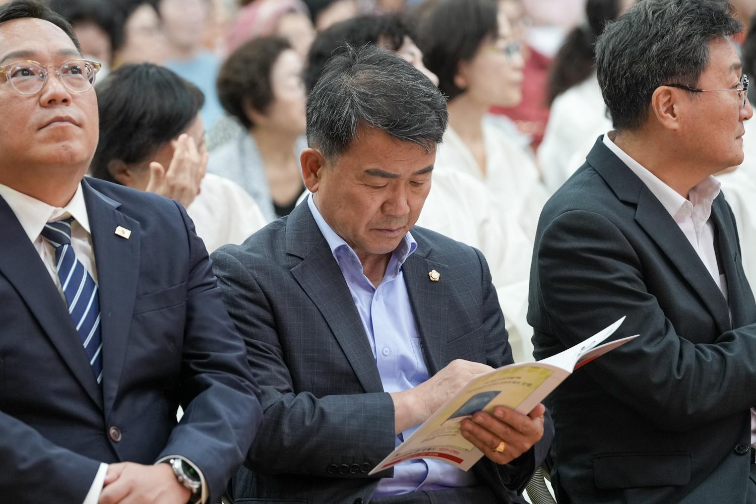 제15회 서대문구청장기 국학기공대회 개회식 9