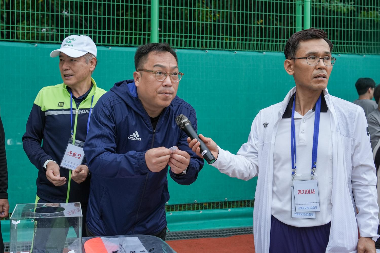 제30회 서대문구협회장배 테니스대회 5