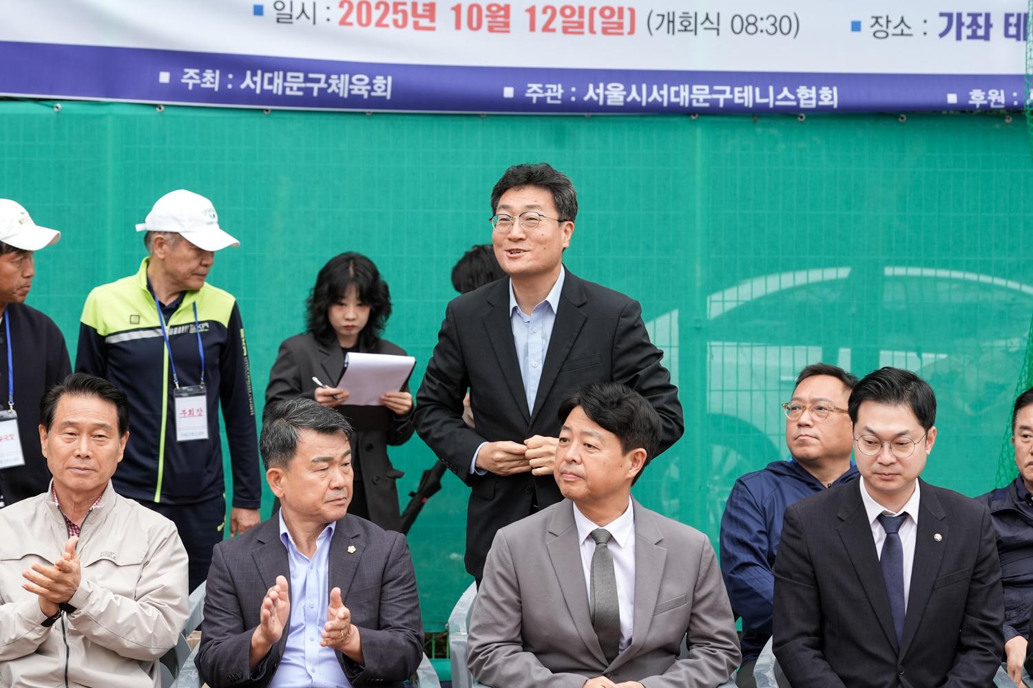제30회 서대문구협회장배 테니스대회 13