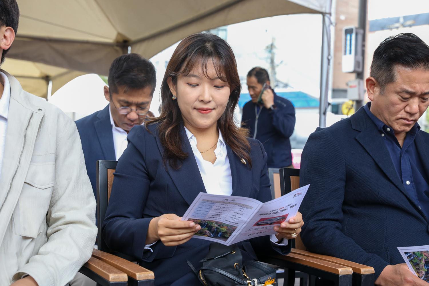 서대문구 자율주행버스 개통식 9