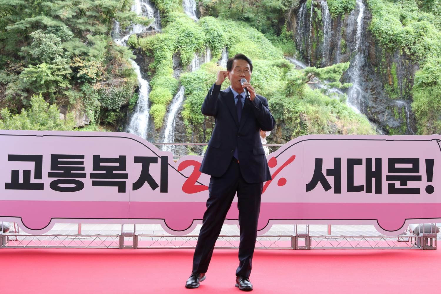 서대문구 자율주행버스 개통식 14