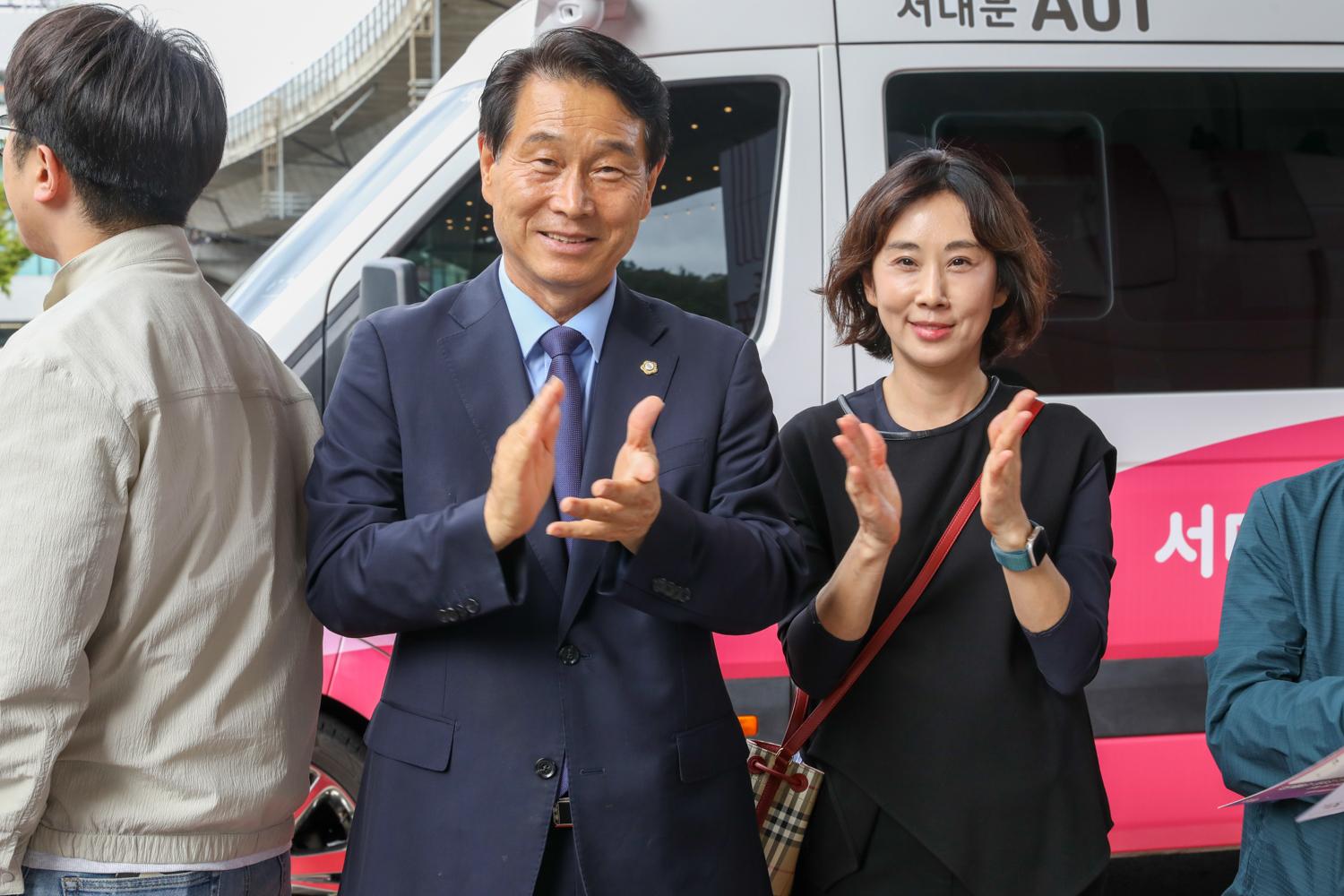 서대문구 자율주행버스 개통식 17