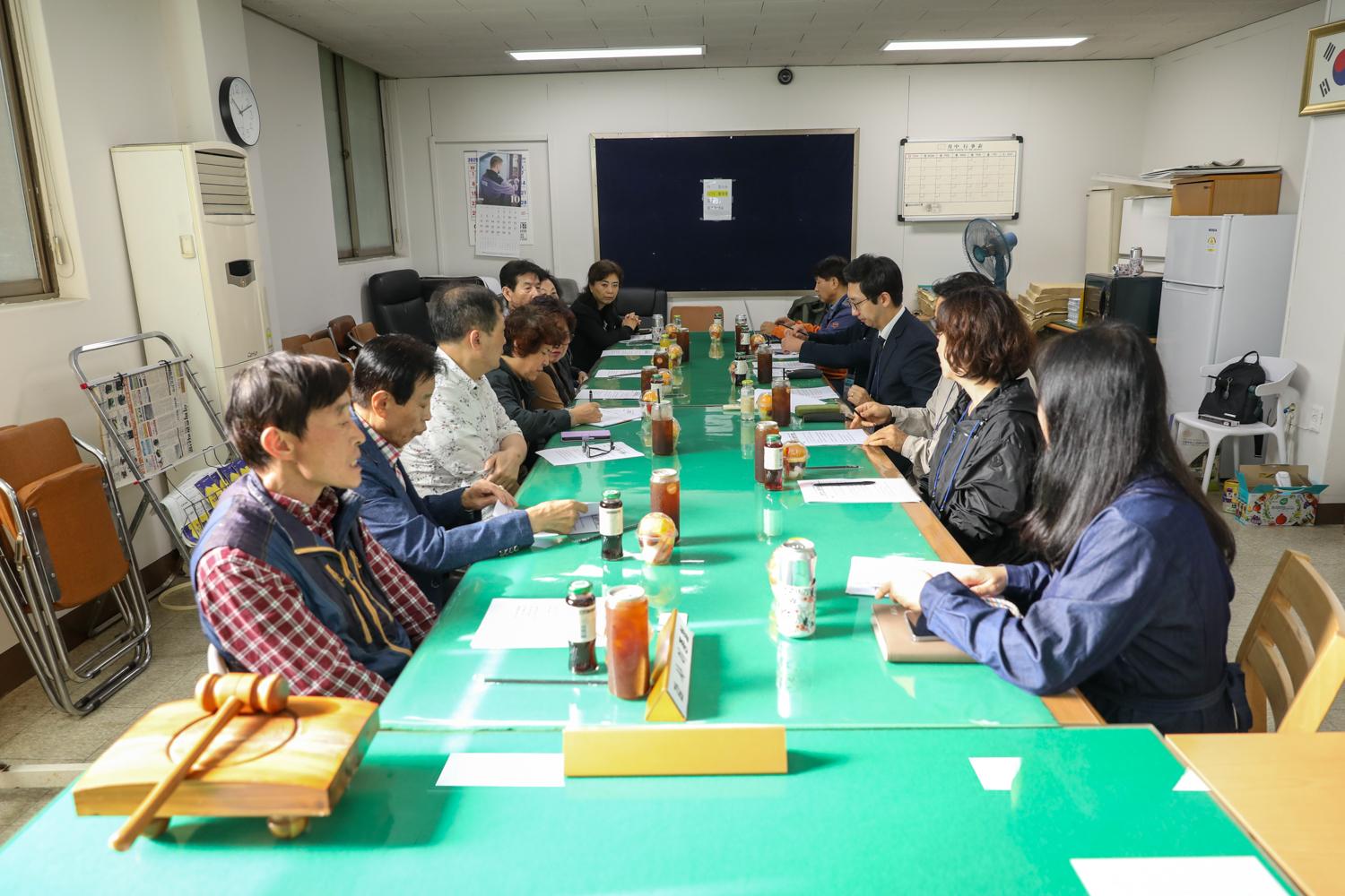 제4회 찾아가는 공동주택 간담회 2