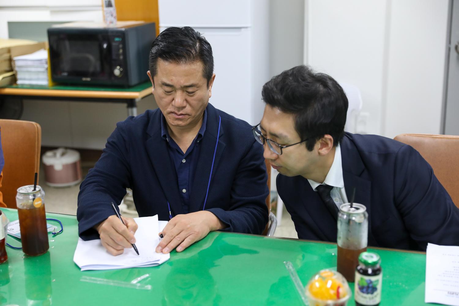 제4회 찾아가는 공동주택 간담회 12