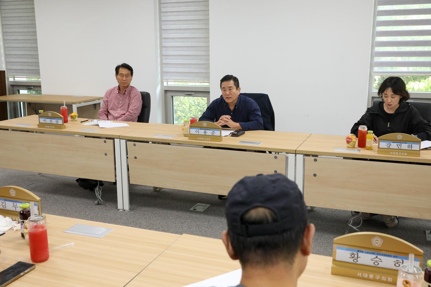 제5회 찾아가는 공동주택 간담회 5