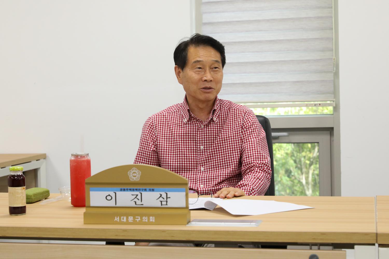 제5회 찾아가는 공동주택 간담회 6