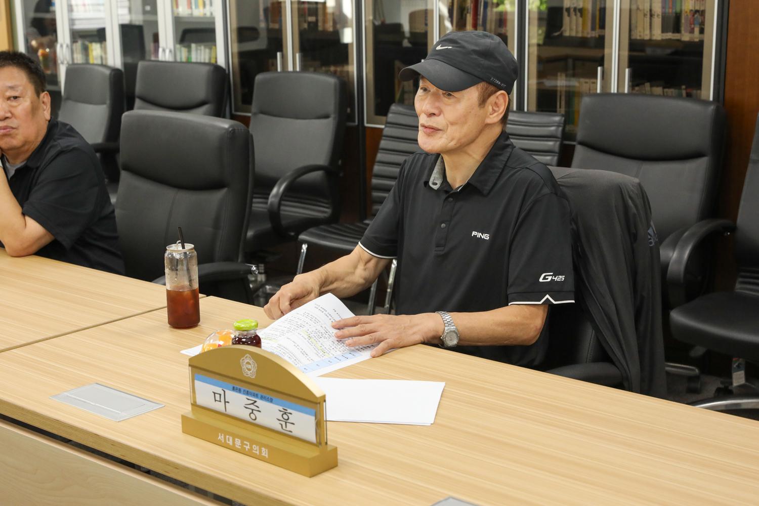 제5회 찾아가는 공동주택 간담회 8