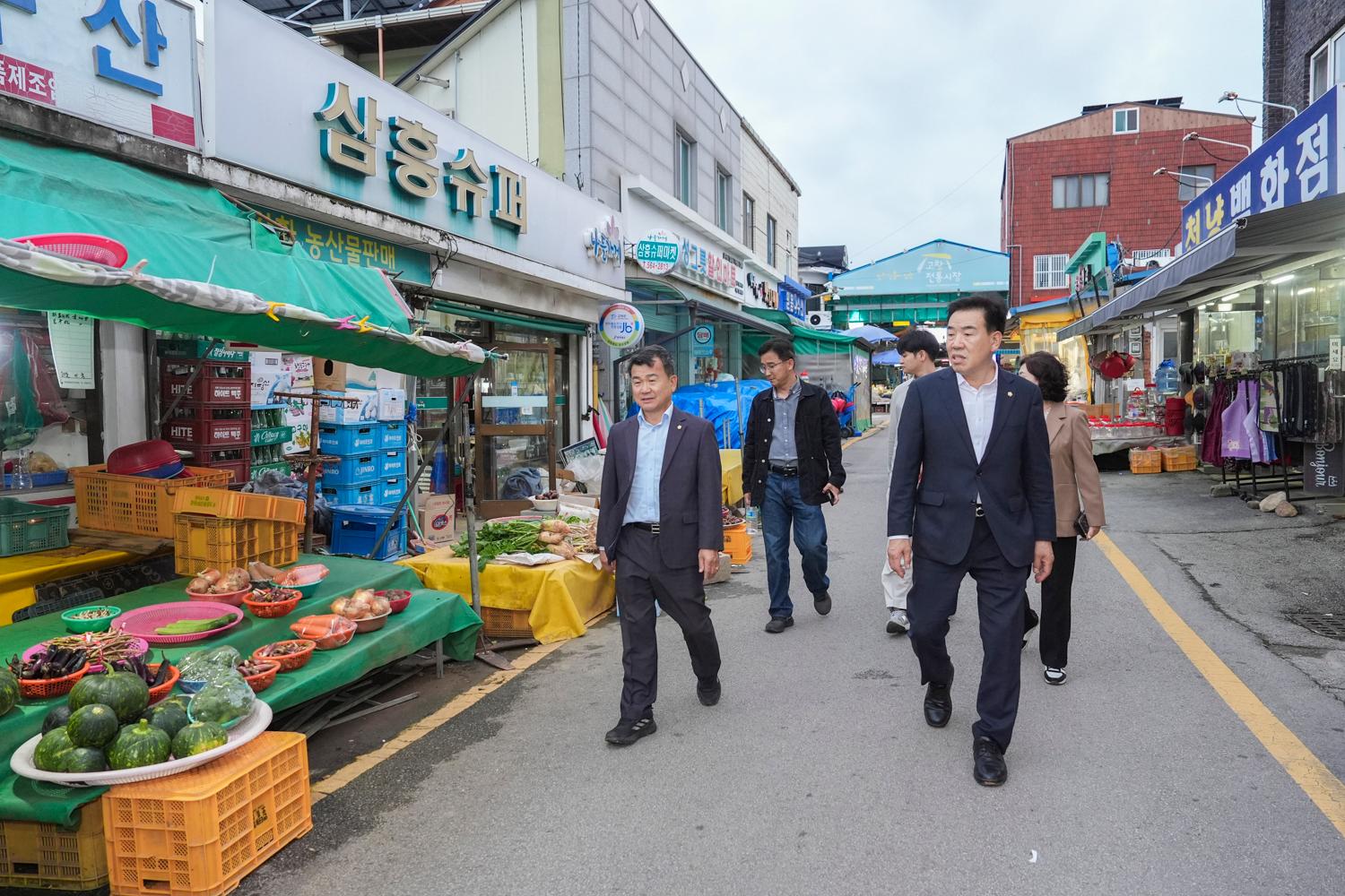 2025 서대문구의회 행정복지위원회 국내 비교시찰(고창군) 13
