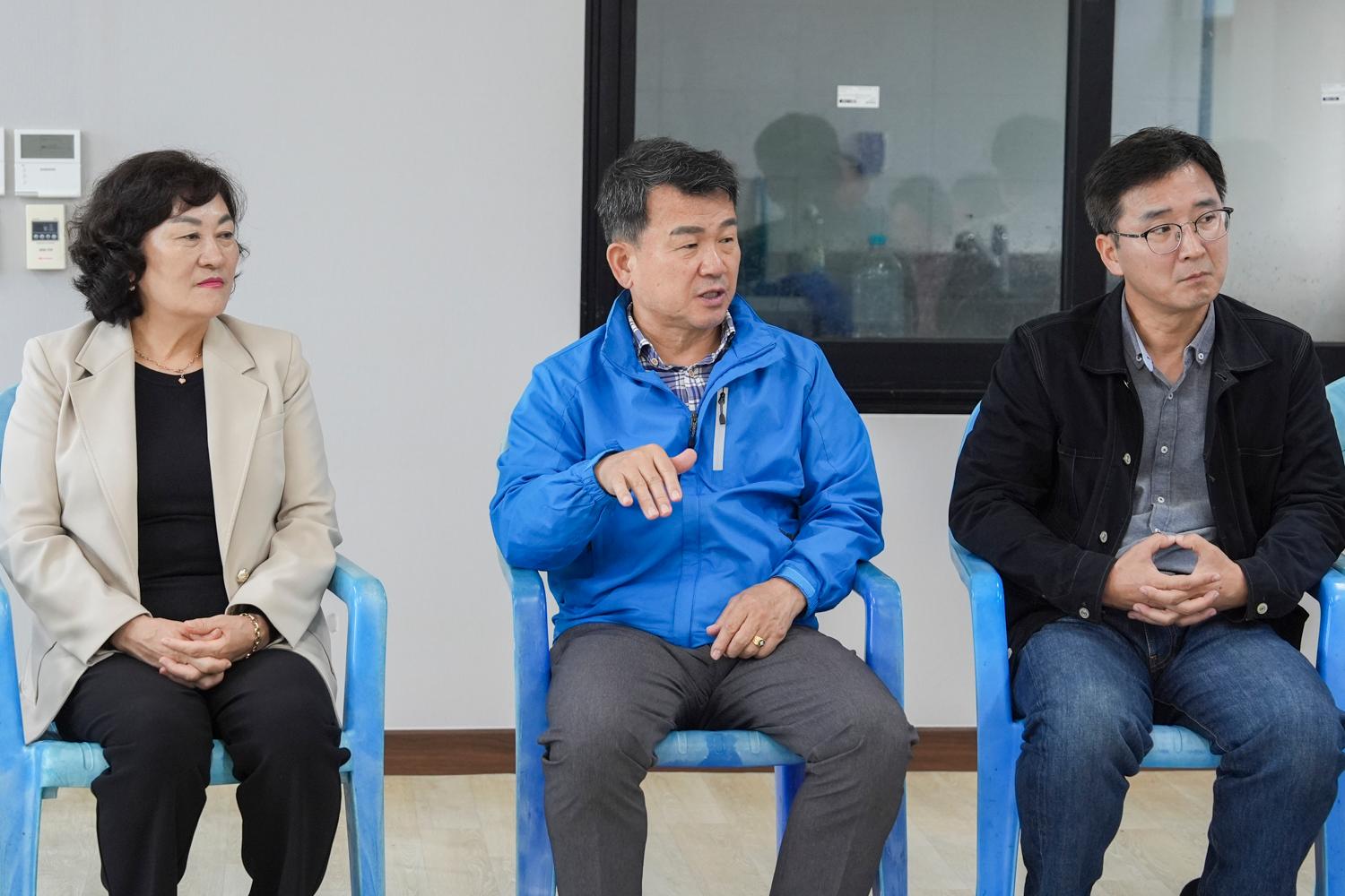2025 서대문구의회 행정복지위원회 국내 비교시찰(목포시) 6