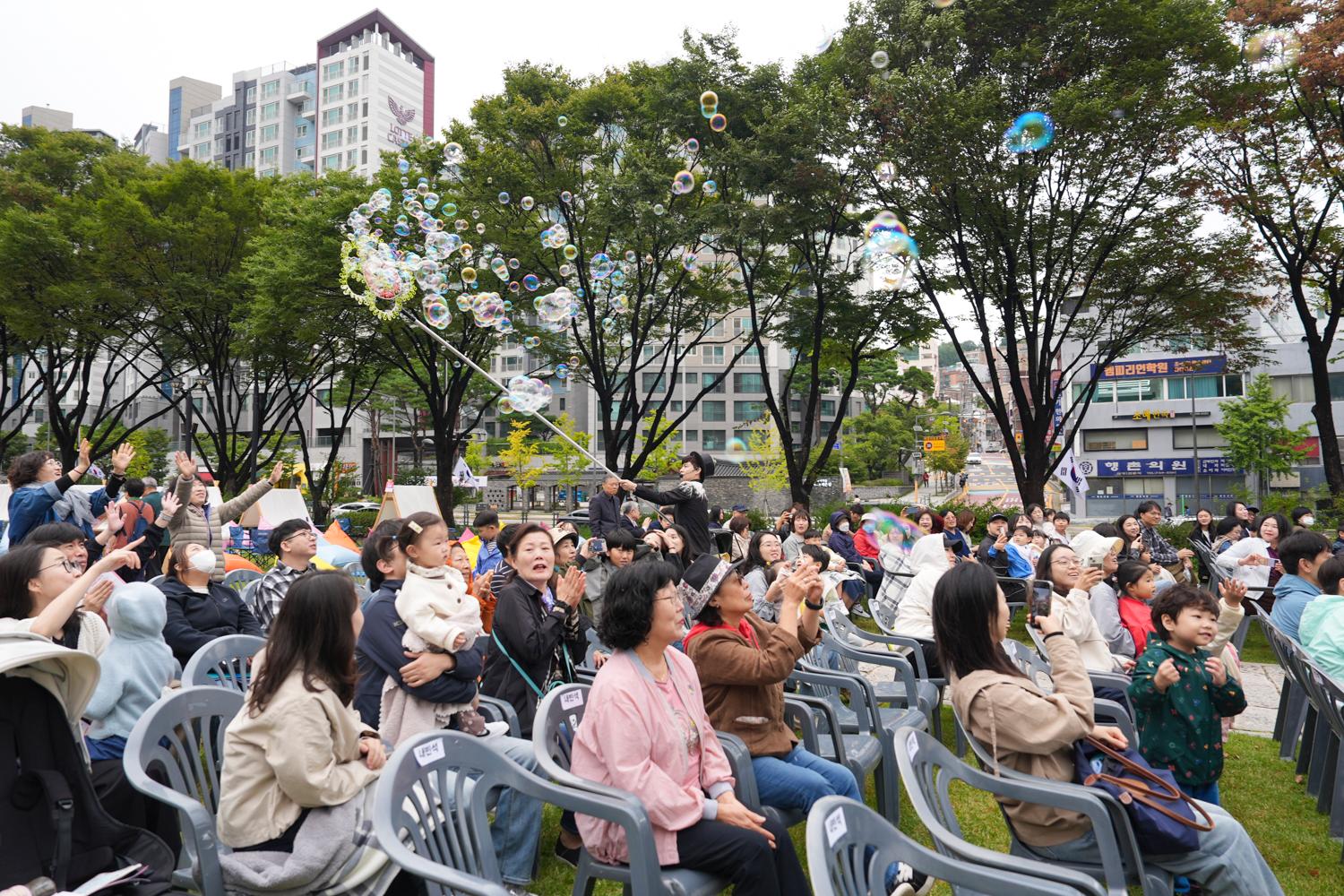 2025 서대문 책으로 축제 4