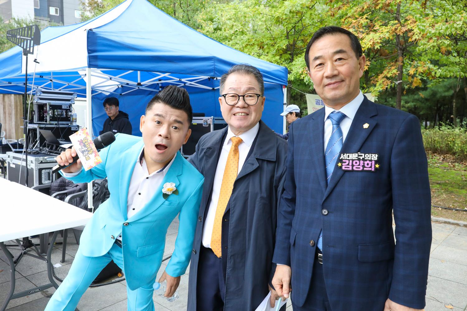 남가좌1동 동축제<남하나동 가재울축제> 7