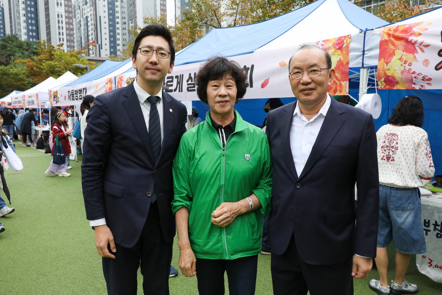 남가좌1동 동축제<남하나동 가재울축제> 8