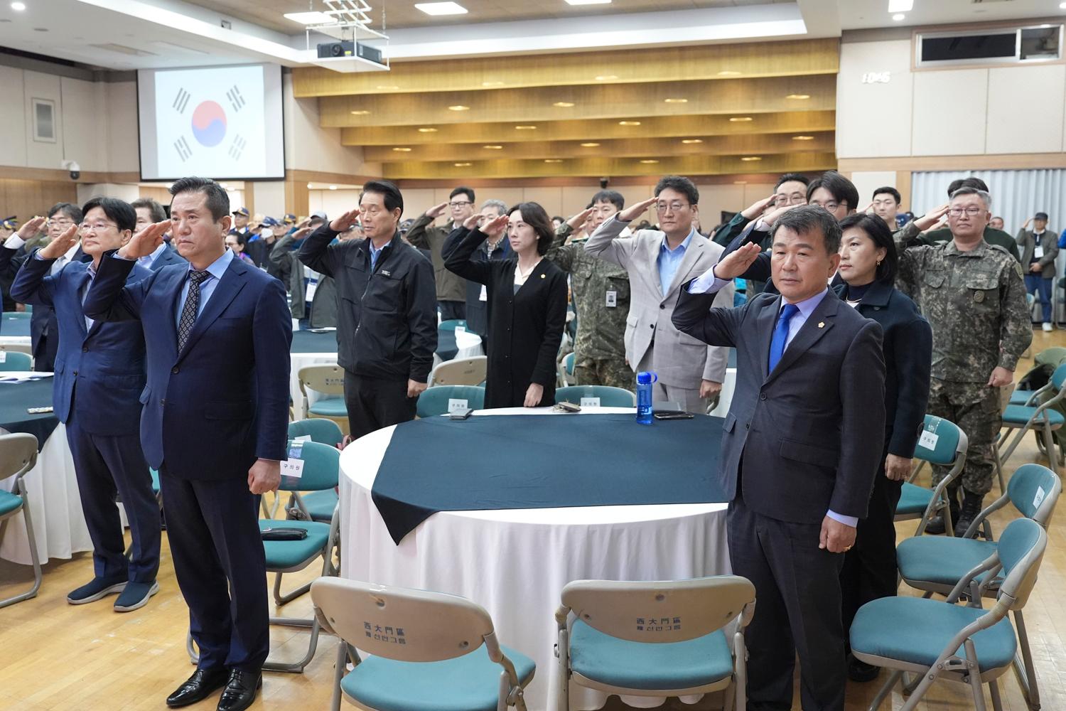 제73주년 재향군인의 날 기념식 2