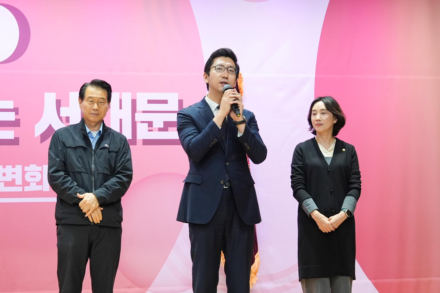제73주년 재향군인의 날 기념식 9