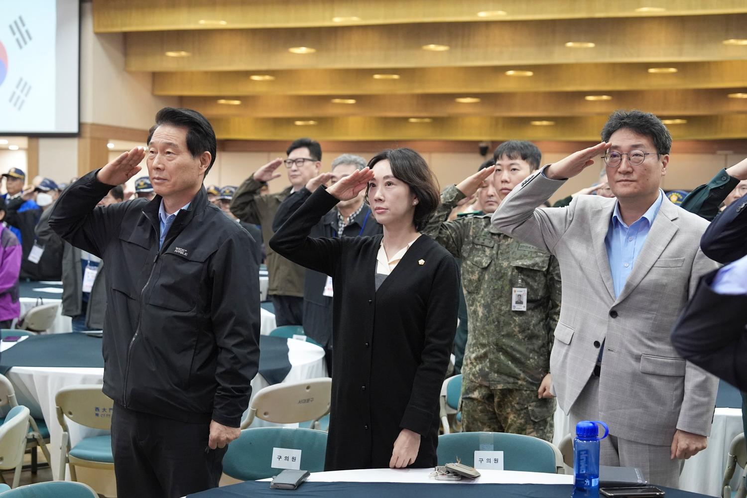 제73주년 재향군인의 날 기념식 16