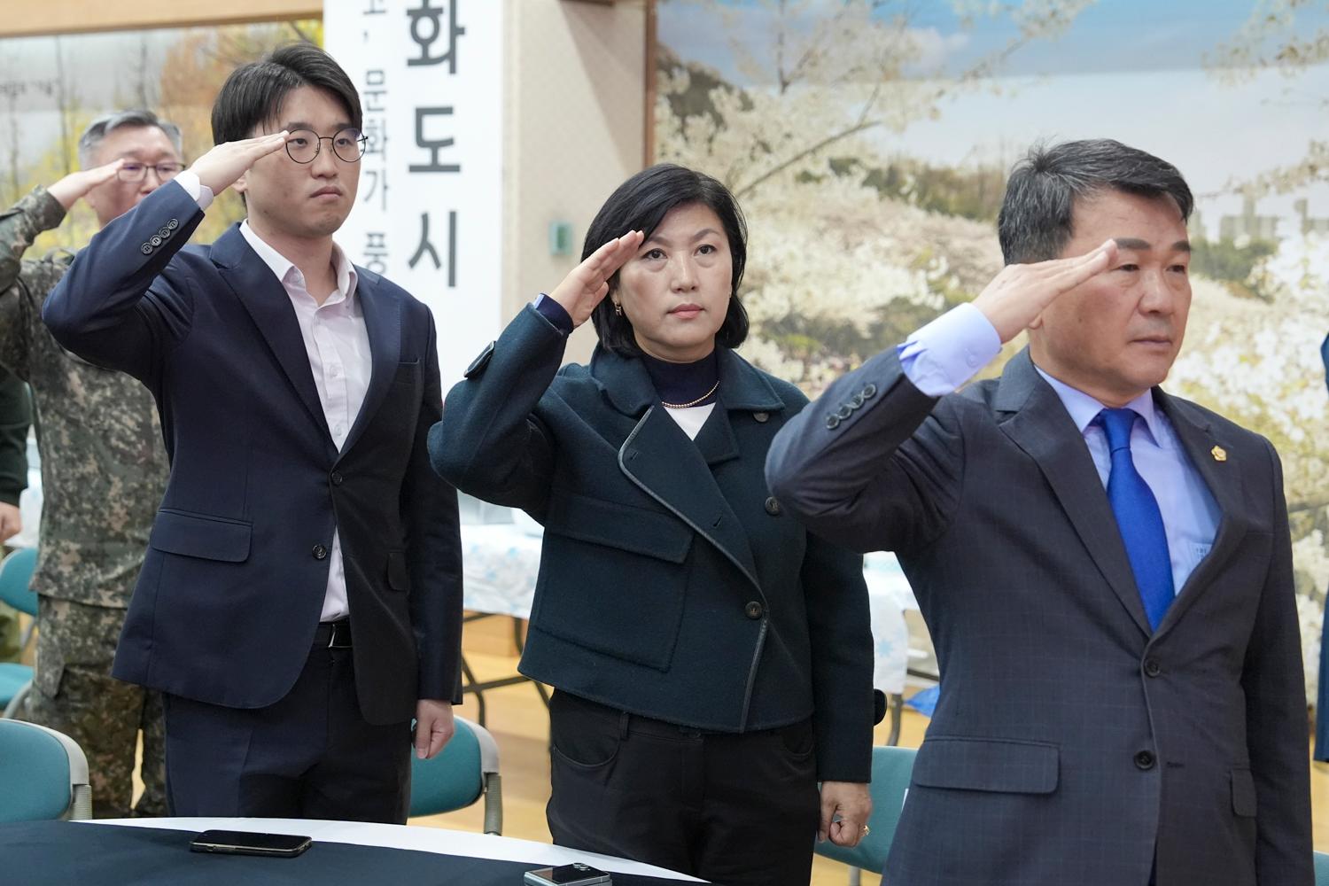 제73주년 재향군인의 날 기념식 17