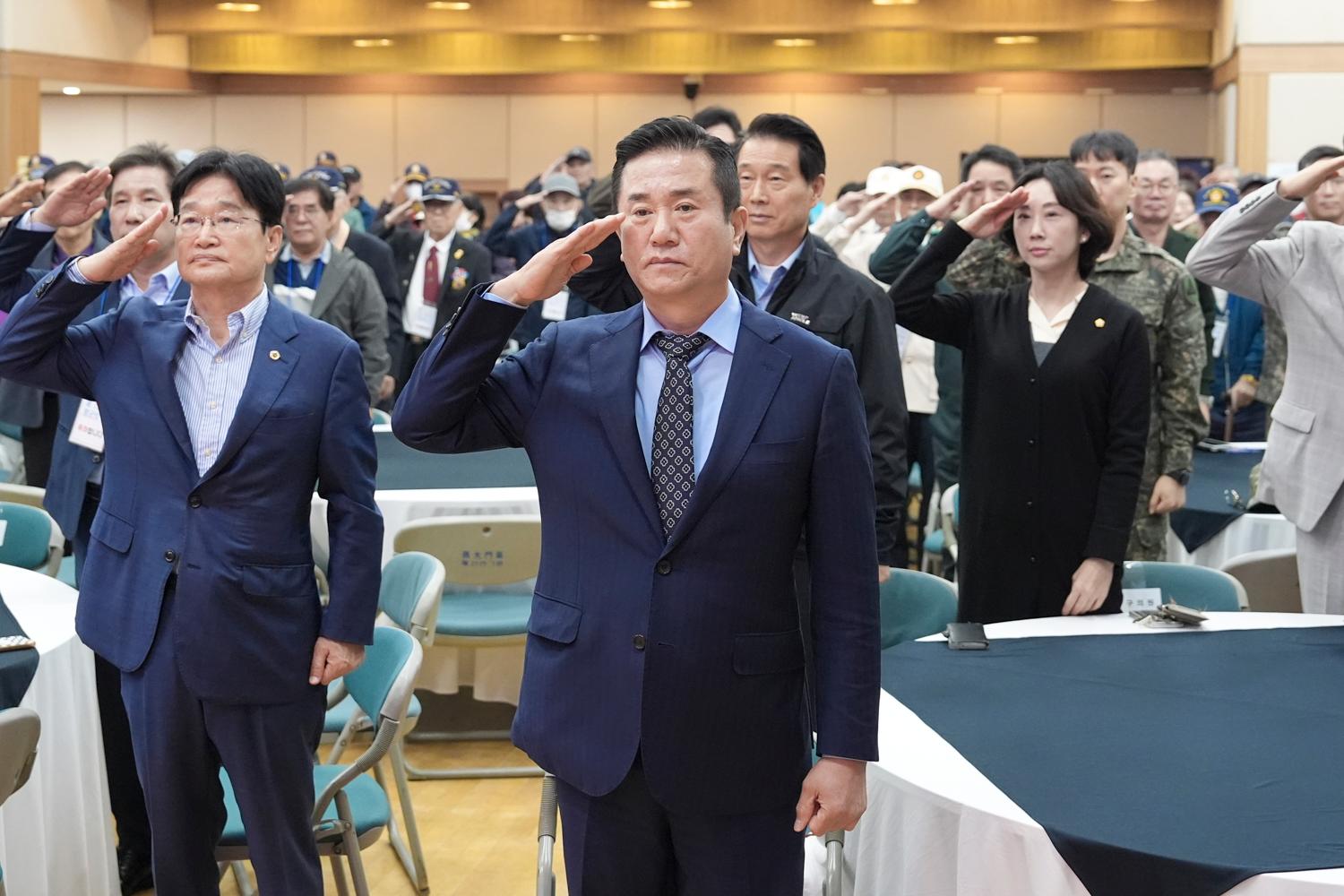 제73주년 재향군인의 날 기념식 18