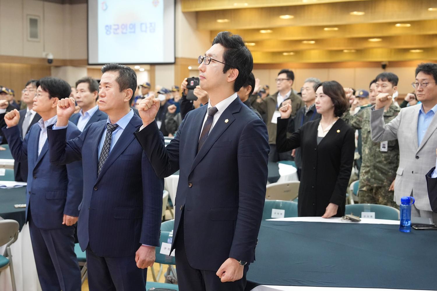 제73주년 재향군인의 날 기념식 19