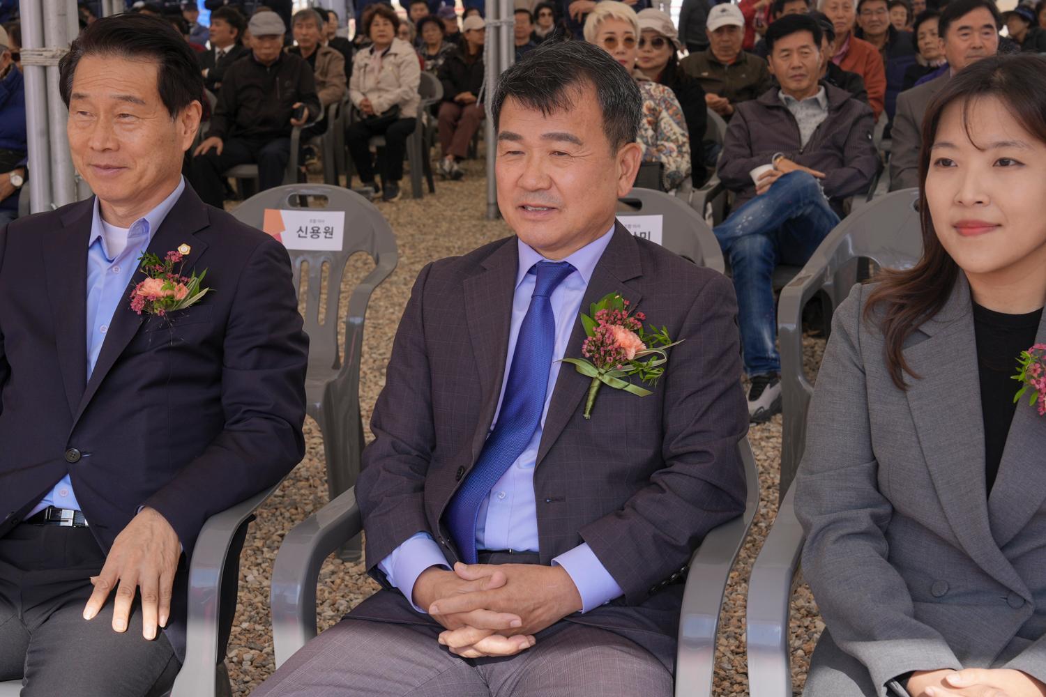 연희 제1구역 주택재개발 정비사업 착공식 4