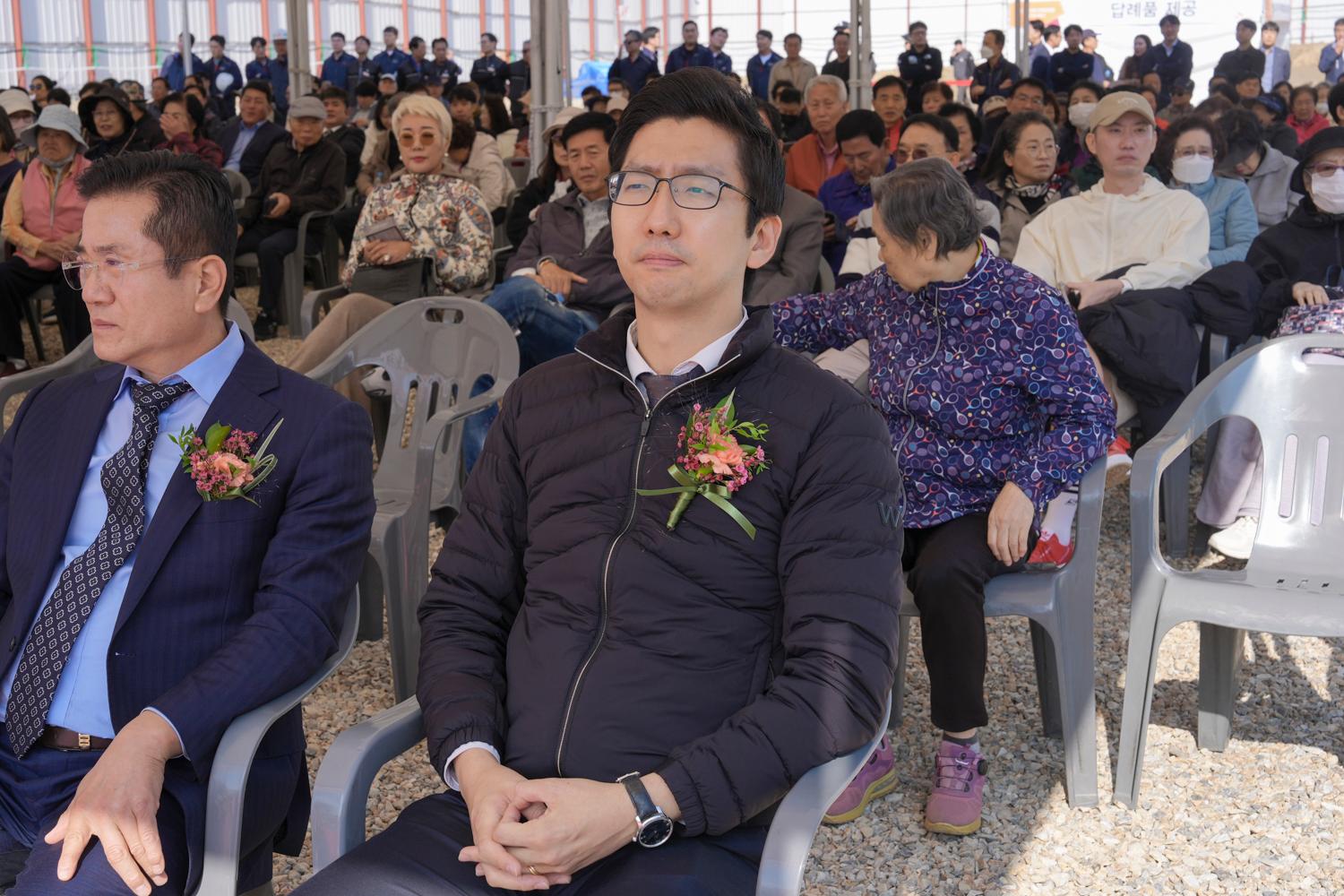 연희 제1구역 주택재개발 정비사업 착공식 5