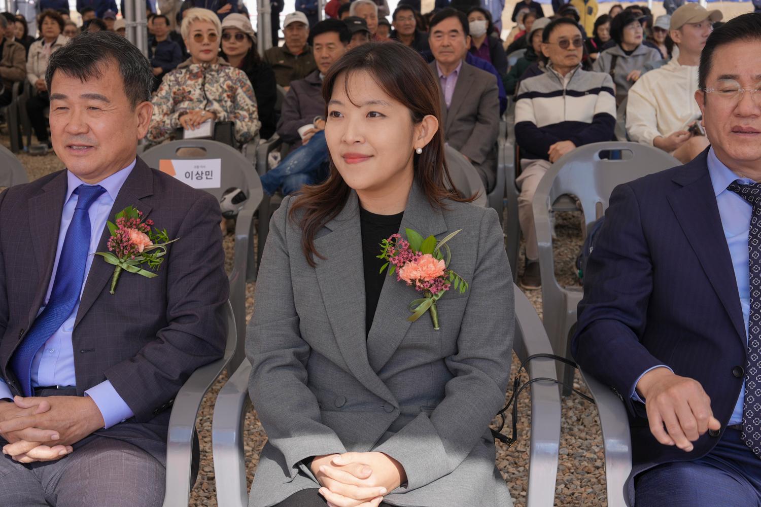 연희 제1구역 주택재개발 정비사업 착공식 7
