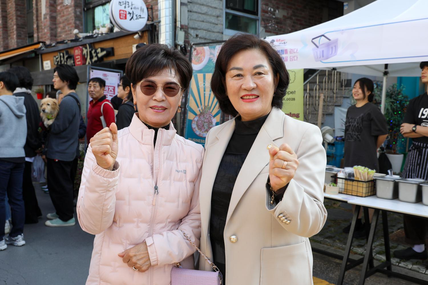 연희동 낭만연희 축제 3