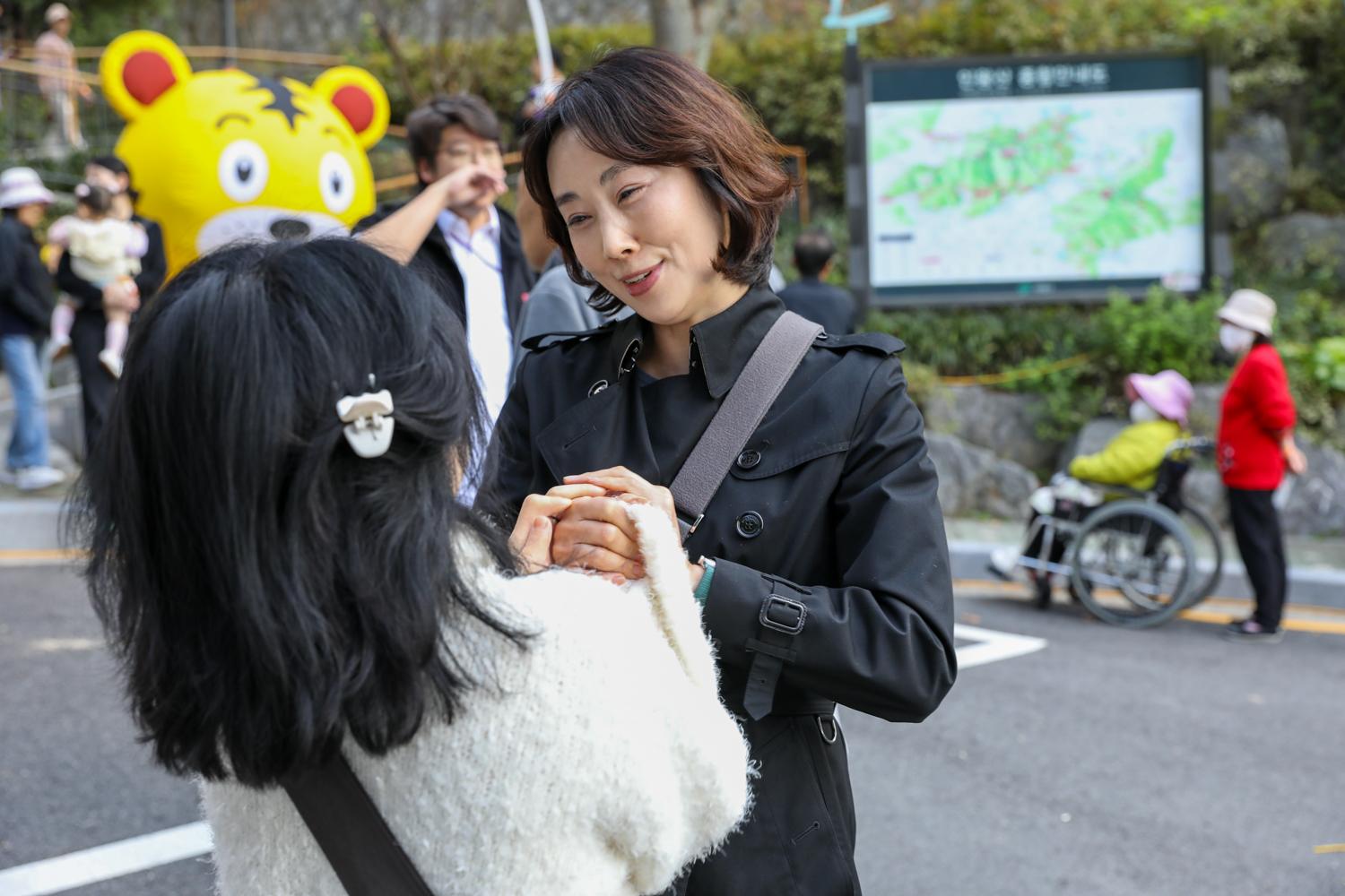 인왕골 어울림 한마당 8