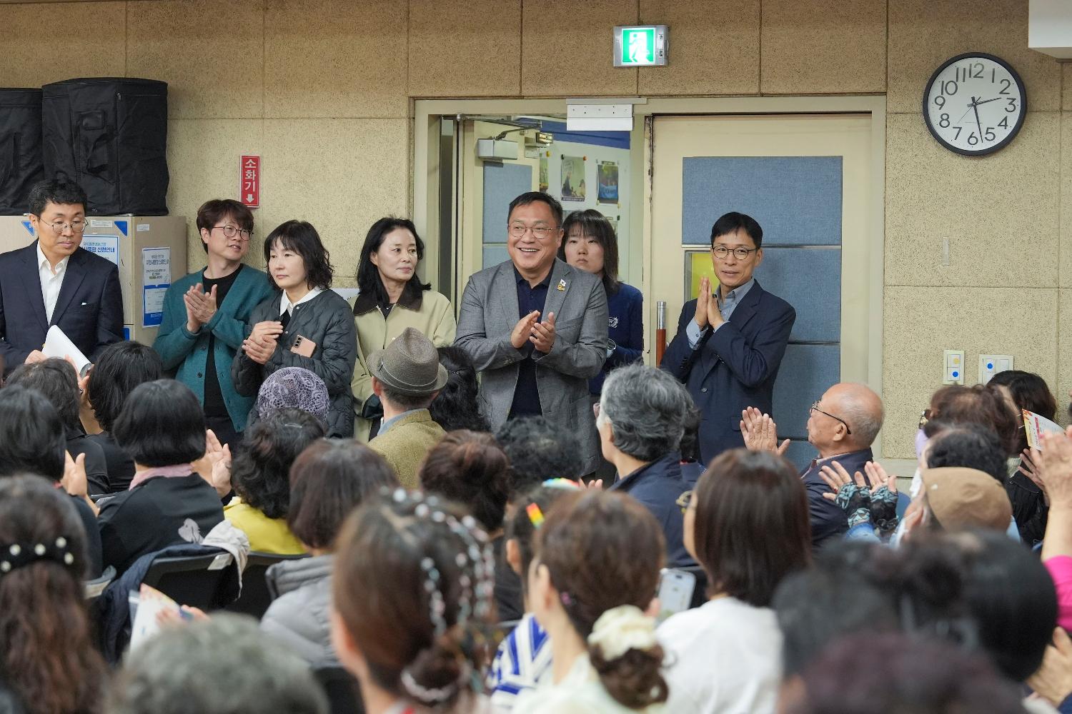 홍제3동 자치회관 프로그램발표회 5