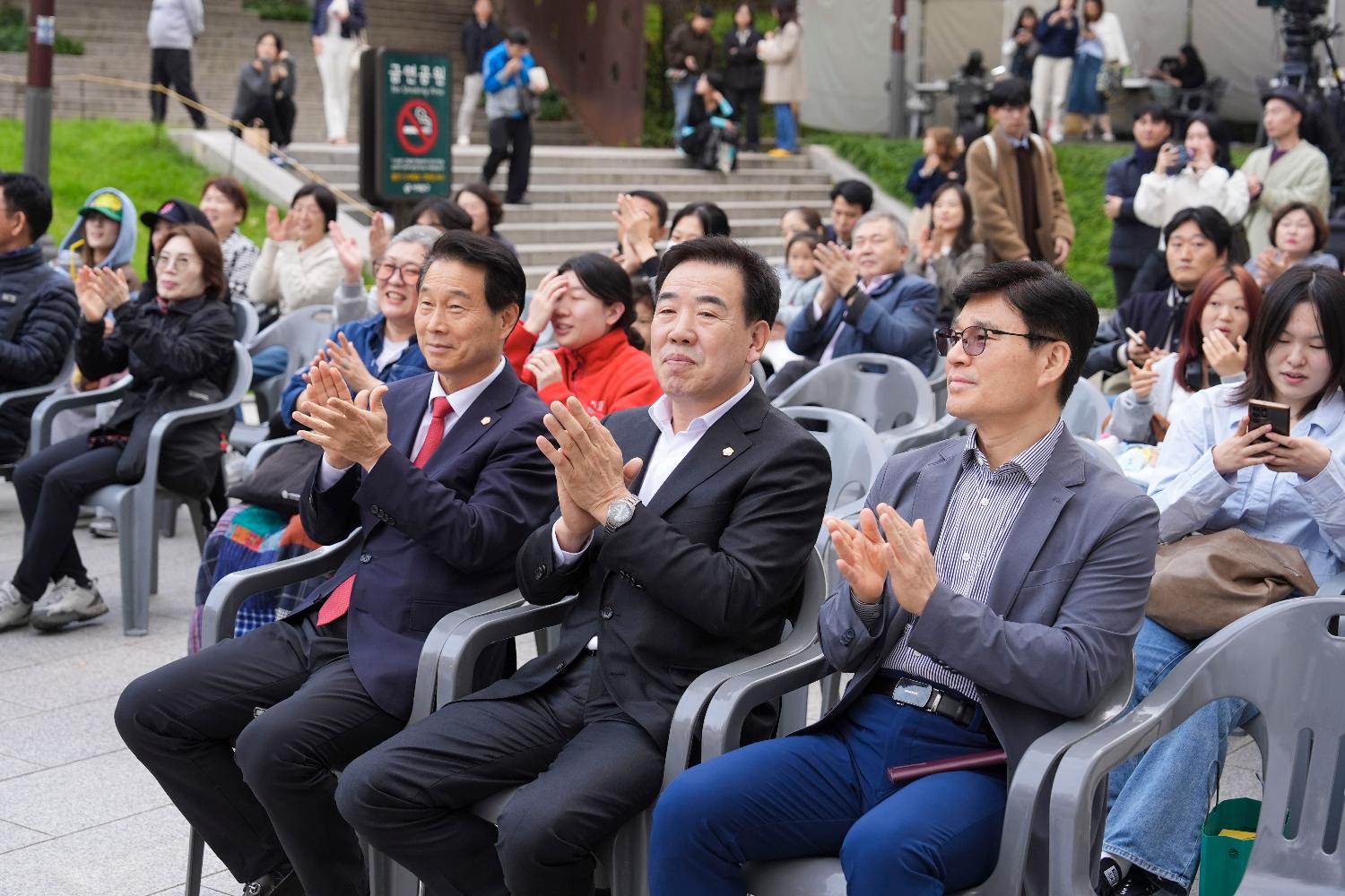 이화 달콤산책 페스티벌 개회식 4