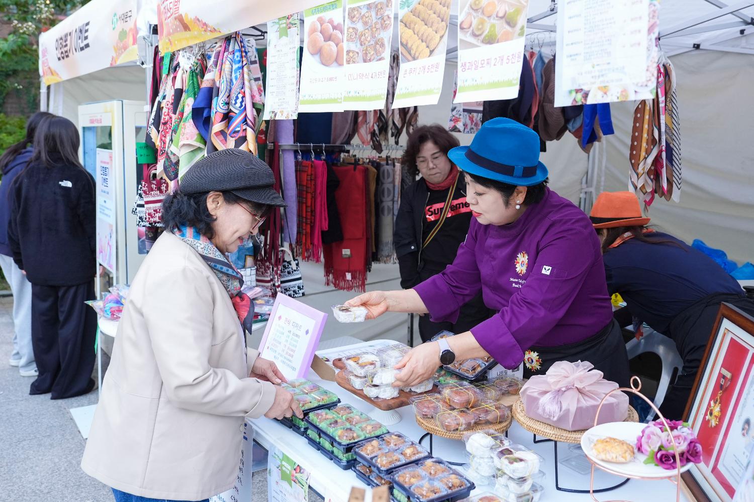 이화 달콤산책 페스티벌 개회식 9