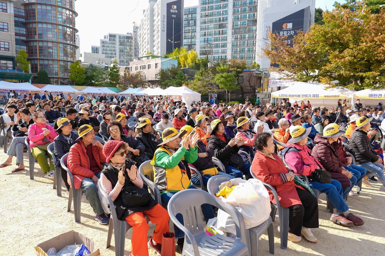 호박골 어울림 한마당 3