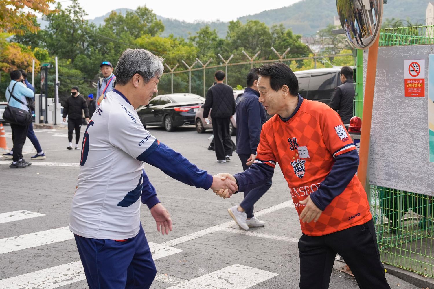 제47회 서대문구협회장기 축구대회 2