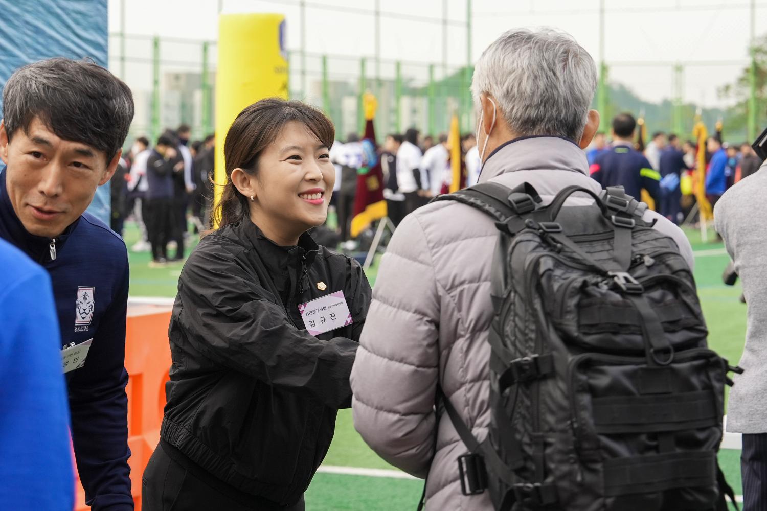 제47회 서대문구협회장기 축구대회 7