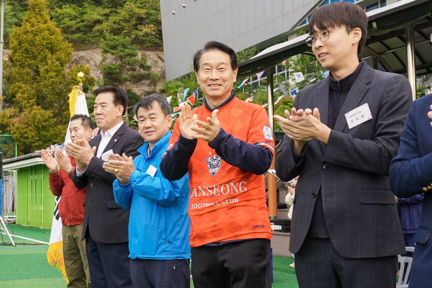 제47회 서대문구협회장기 축구대회 9