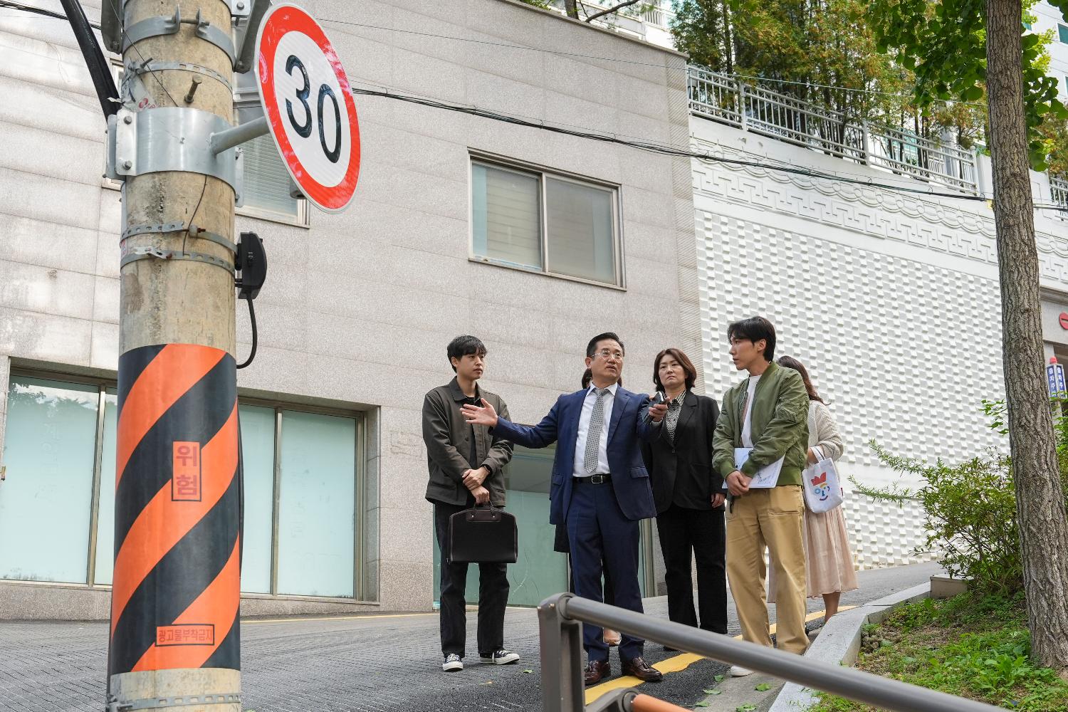전신주 및 교통섬 이전 관련 현장 방문