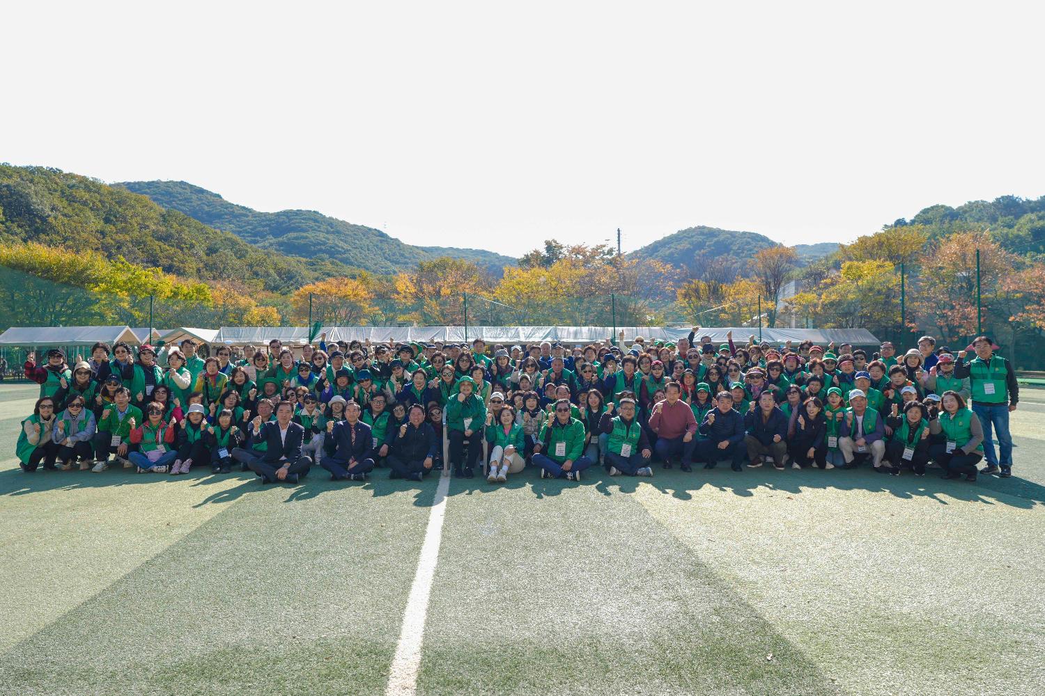 새마을운동서대문구지회 한마음 워크숍
