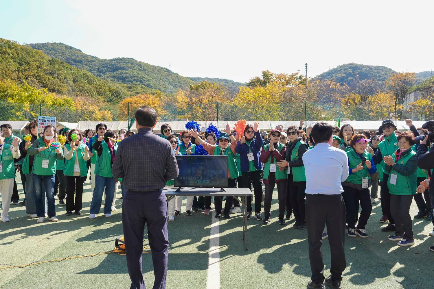 새마을운동서대문구지회 한마음 워크숍 18