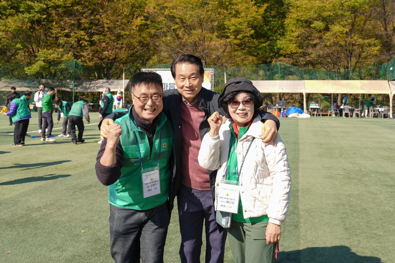 새마을운동서대문구지회 한마음 워크숍 21