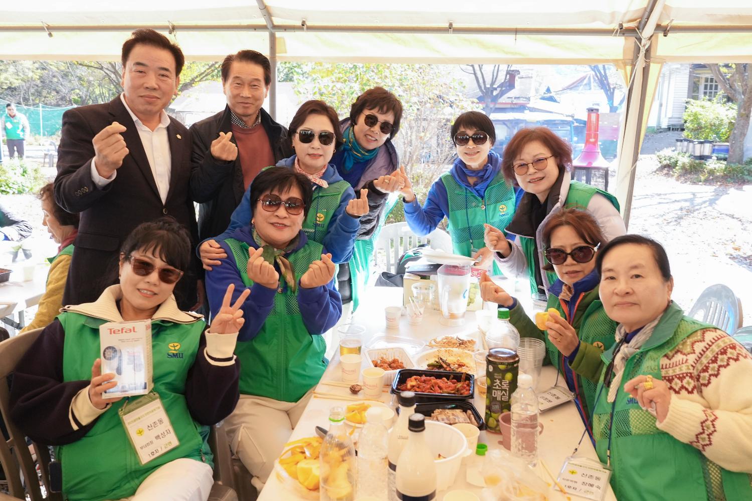 새마을운동서대문구지회 한마음 워크숍 26