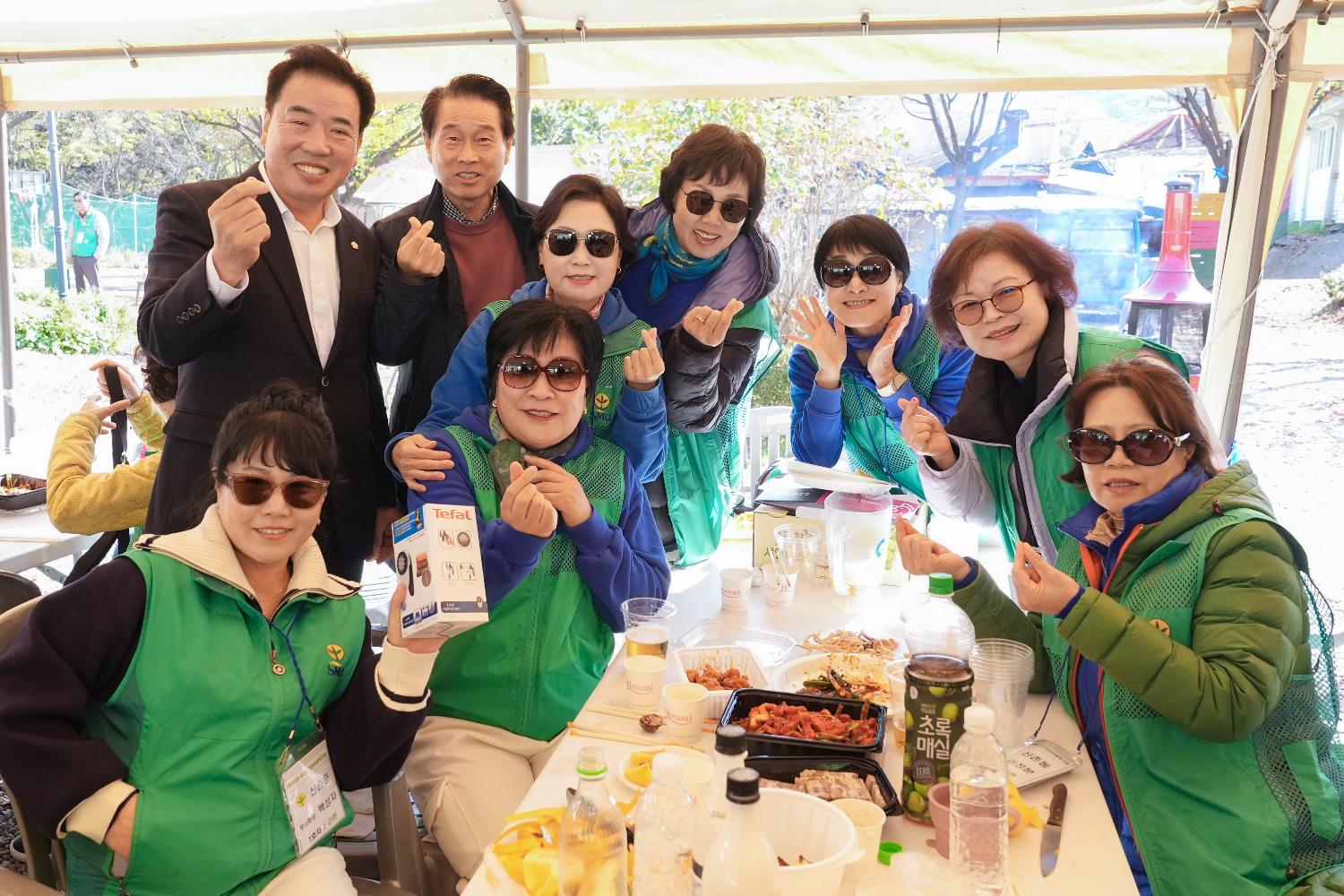 새마을운동서대문구지회 한마음 워크숍 27