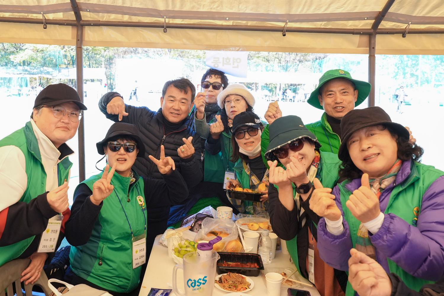 새마을운동서대문구지회 한마음 워크숍 28