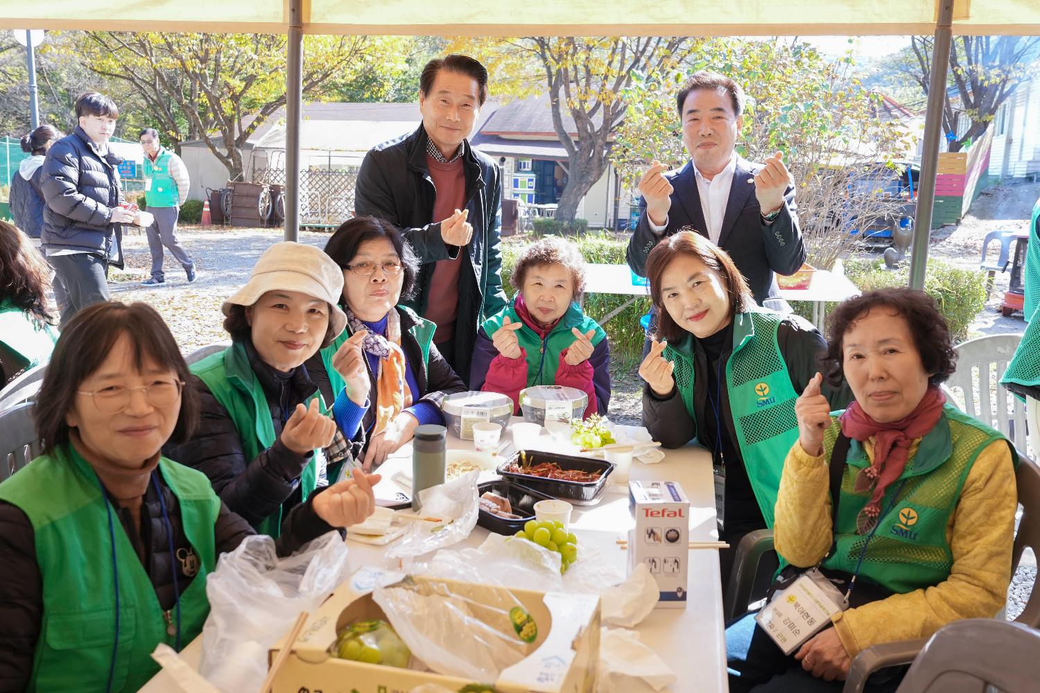새마을운동서대문구지회 한마음 워크숍 29