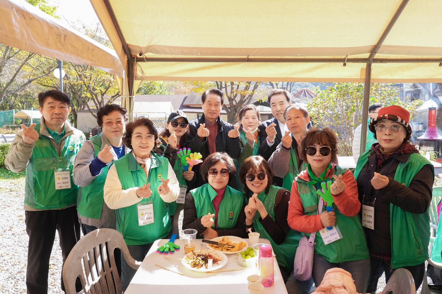 새마을운동서대문구지회 한마음 워크숍 30