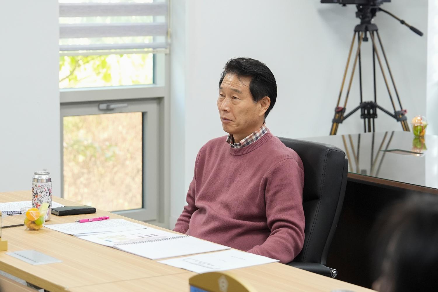 서대문구형 아파트 협의회 연구용역 중간보고회 3