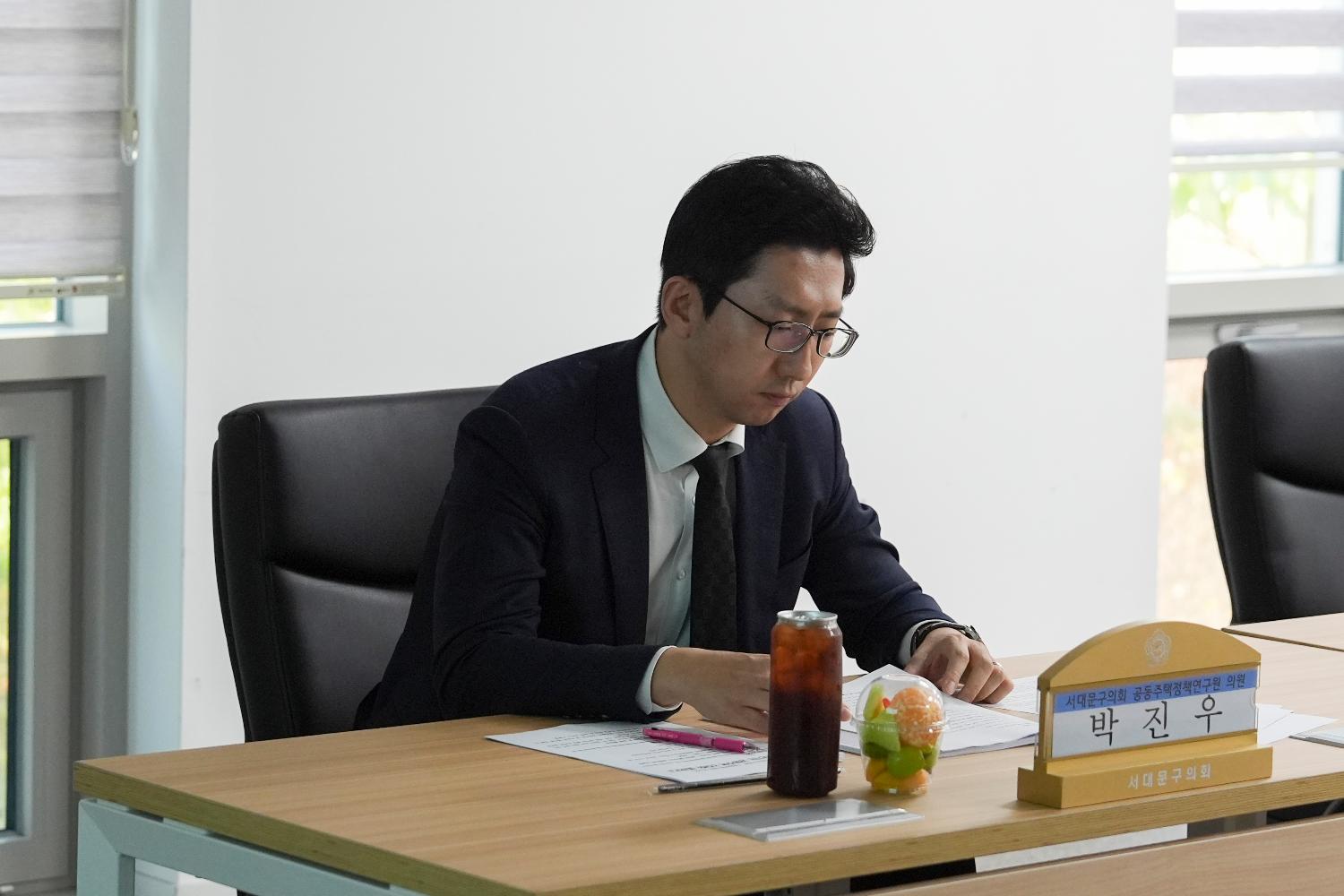 서대문구형 아파트 협의회 연구용역 중간보고회 6