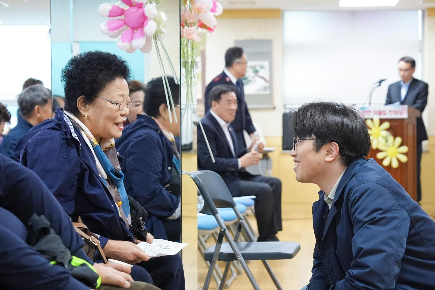 천연동 자치회관 프로그램발표회 4